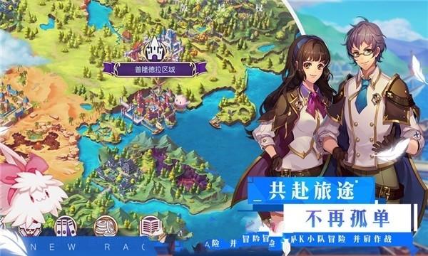 侏罗纪时代逃生