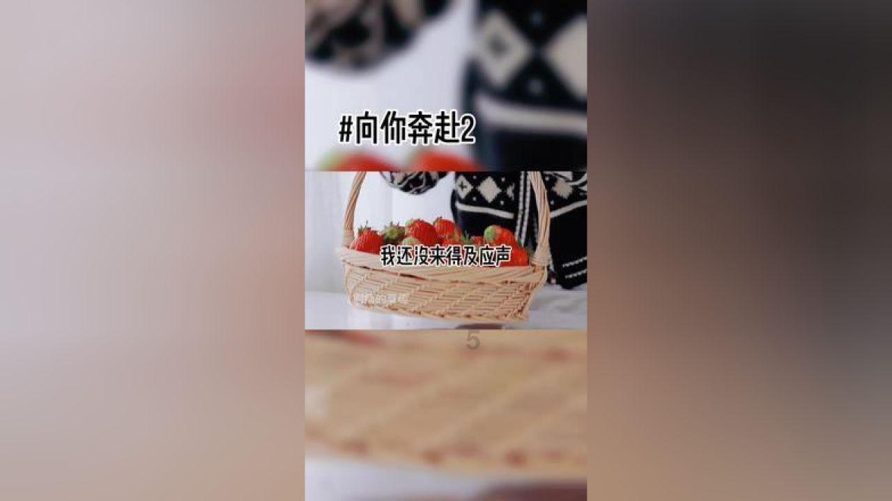 2024年第二涨!国内油价今晚上调:加满多花7元左右