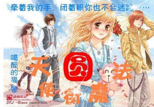 冰雪骷髅服传奇手游：新手入门指南，助你快速成为高手