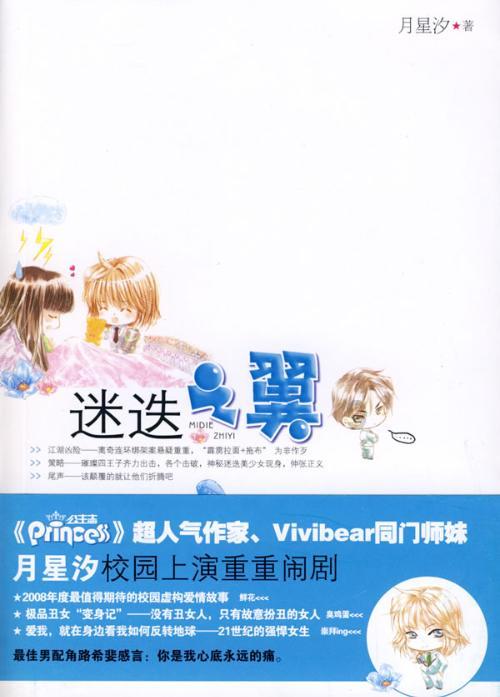 小猫钓鱼开船版最新版下载