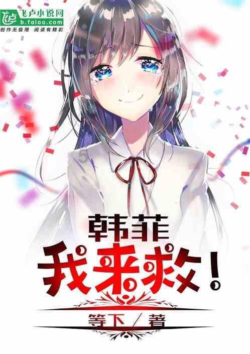 泰山队的8位外援引发羡慕!京沪3队白搭了,冠军毫无悬念