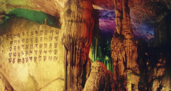 沪江开心词场