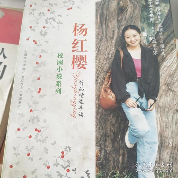 刘楚恬:2岁出道年入百万,因长相甜美被禁止整容,如今长成啥样