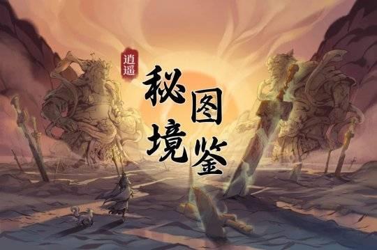 还水于城,还河于民!贵阳贯城河揭盖复涌
