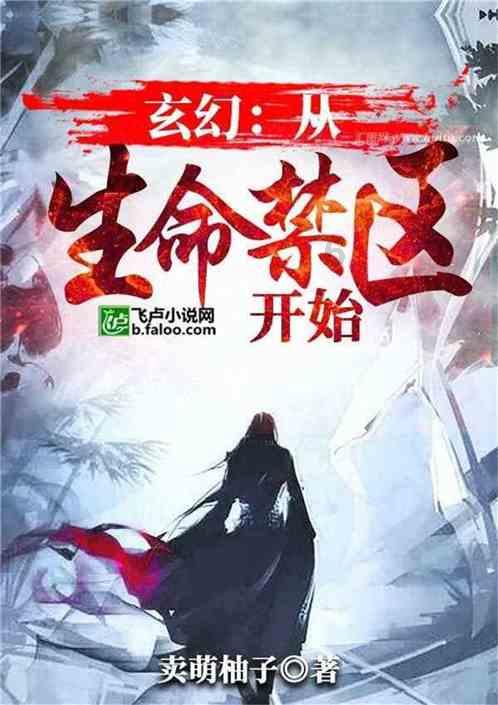 次元喵