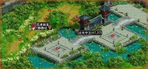 空闲农场