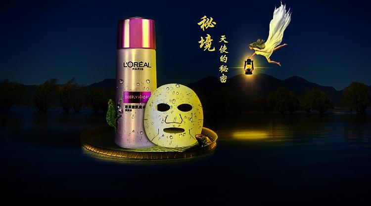 月光影视