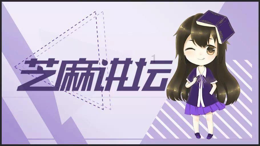 德古拉伯爵的住所