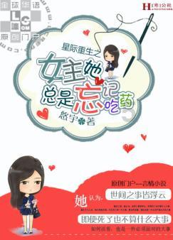 中土世界战争之影