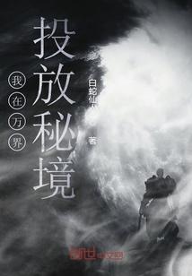 沪江开心词场