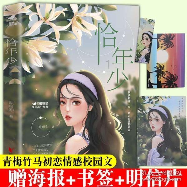 学法时习之｜2月起，这些新规将影响你我生活