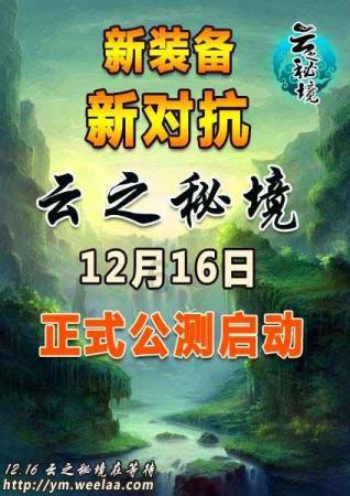 跑赢“黄金4分钟” 江西6所高校、6大风景区获赠30台AED