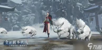 异能士兵