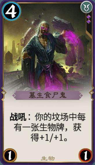 机智问答网页-快速解答各类问题-win10右下角微信图标不见了
