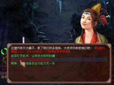 奥特曼大作战