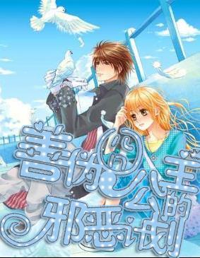 球球大作战下载最新版