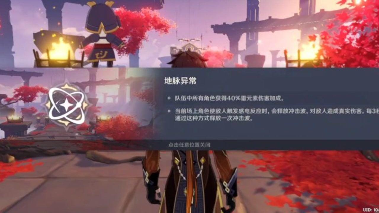 海岛大亨3