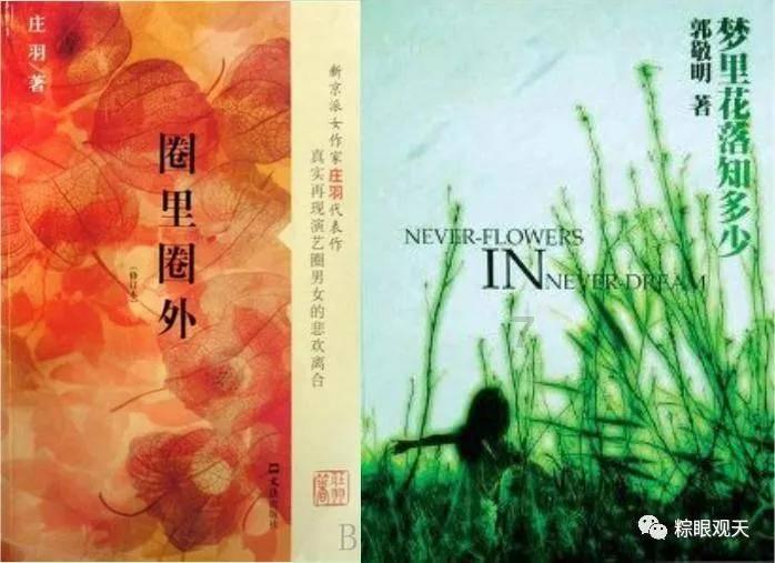 球球大作战下载最新版
