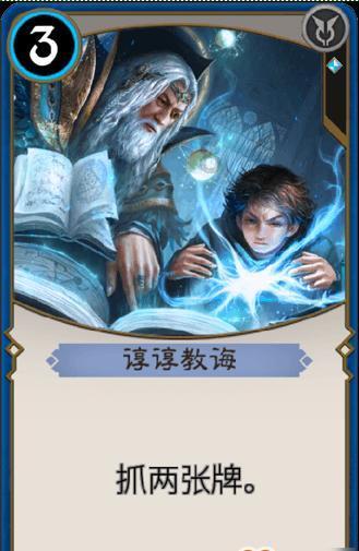 万词王