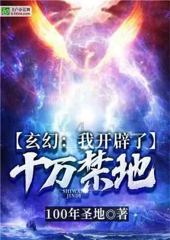 机智问答网页-智能回答你的问题|生男生女天注定,有没有动物可以自己决定生男生女?在线解答