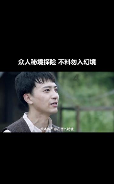万词王