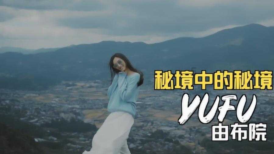 逃离隐秘的洞穴