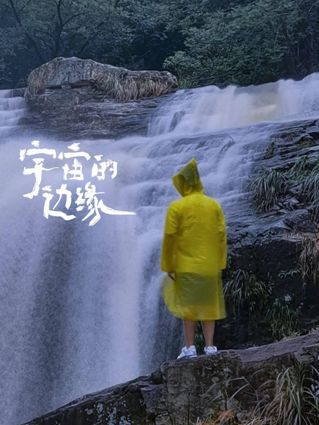 特种突击聪明的顺溜