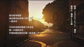 新版荀彧传