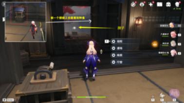 脑洞小老弟无实名认证