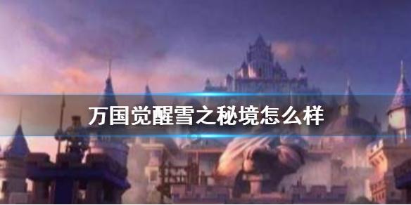全民烧脑3去广告版