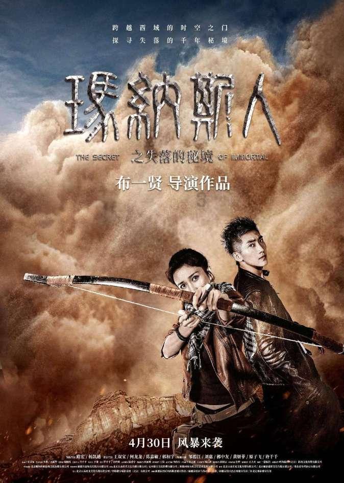 探索知识星球平台 - 上海高考延期一个月,会影响上海考生的录取吗?专属学习社区