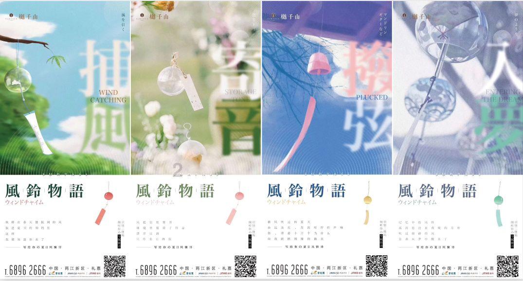 陕西省自然资源厅召开城镇燃气安全专项整治自然资源领域工作会议