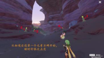 以撒的结合：重生