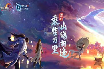 泰拉瑞亚