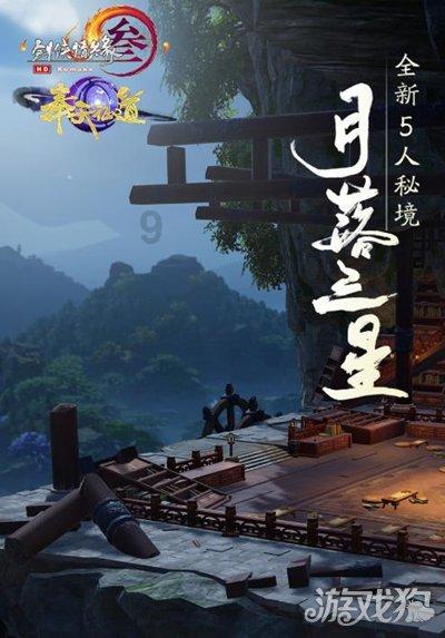 国博电子(688375.SH):股东中电科自愿承诺6个月内不减持公司股份