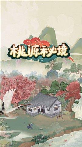 电竞网游神U再临,锐龙7 5700X3D力战酷睿i5 14600K