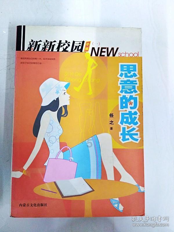数字赋能 绿色先行 | 江森自控智慧洁净室集成解决方案驾到!