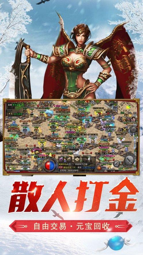 探探猫之飞刀大师