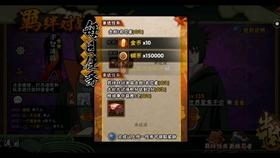 月光影视