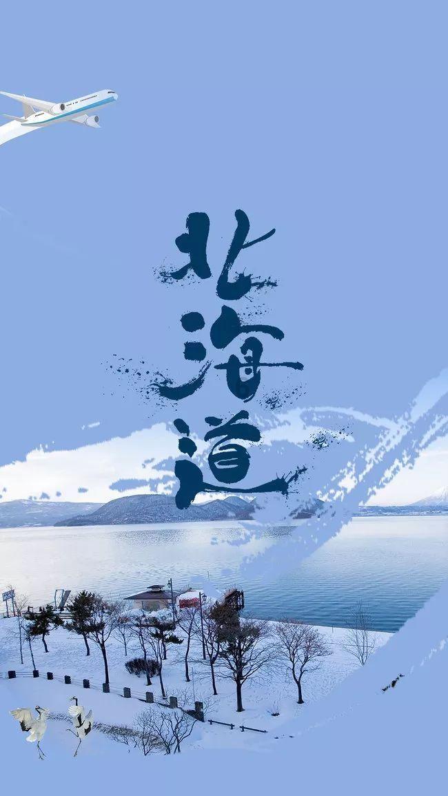 虫虫助手下载