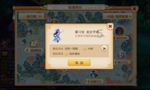 88影视
