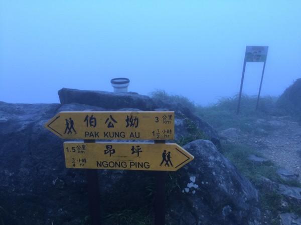 修罗武神