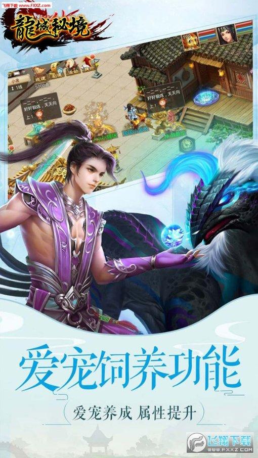 掘地求升