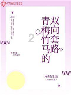 次元喵