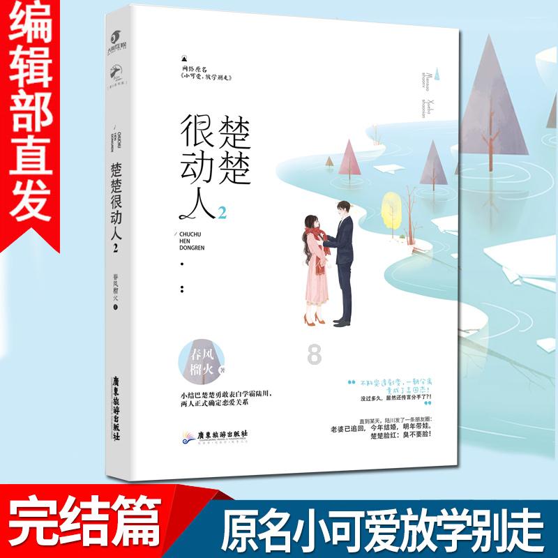 影视工厂