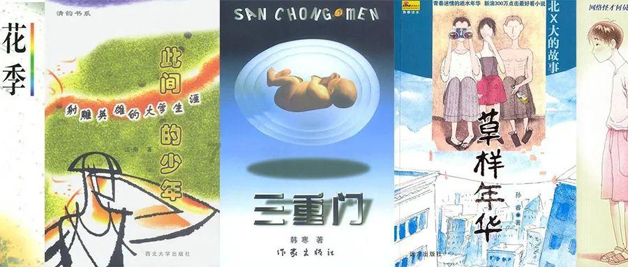 西安蛋糕店哪家好吃?御品轩新年福礼上线