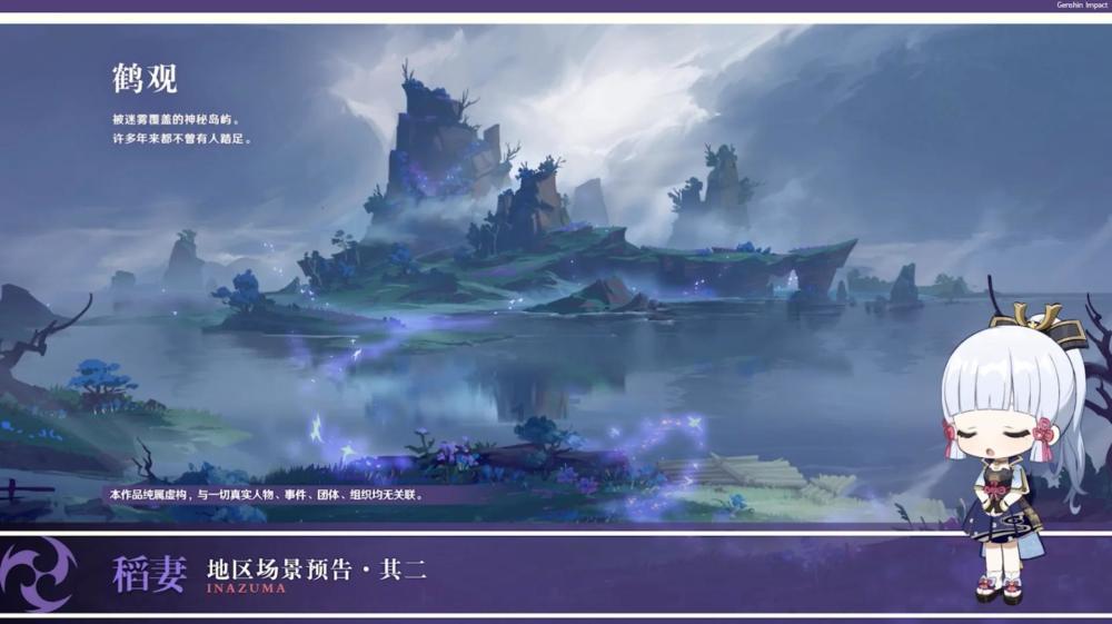 2023年洗衣机电商周度数据报告--W51