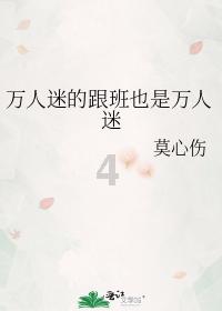 如何提高滚针轴承的寿命？