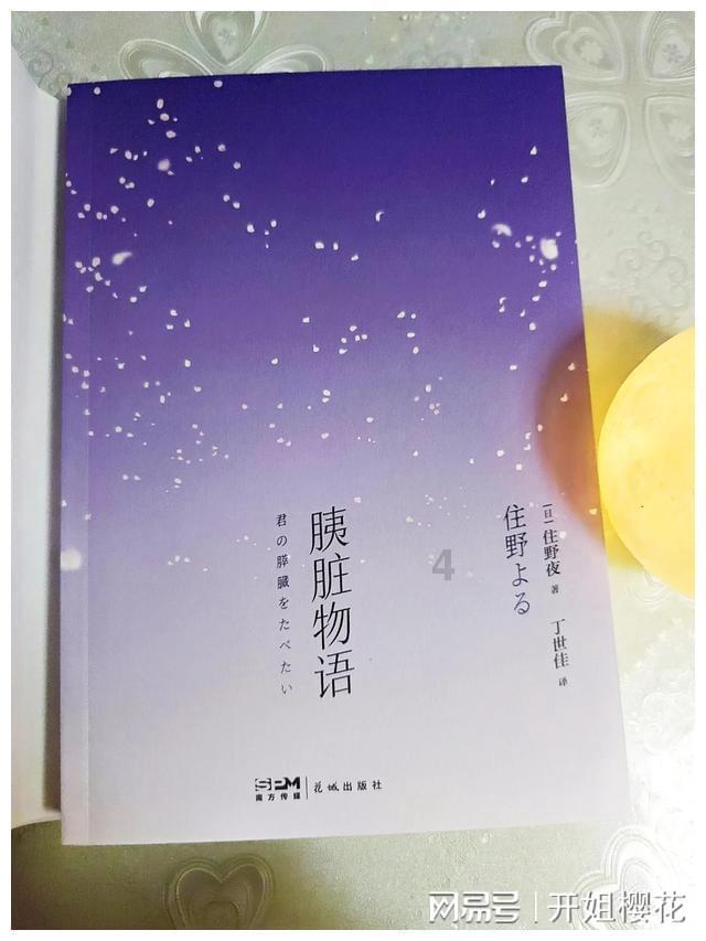 次元喵