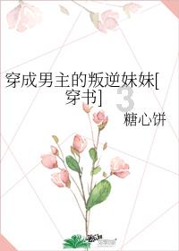 78岁浙江大伯去哈尔滨旅游,第二天脚趾冻到“变色”紧急返回